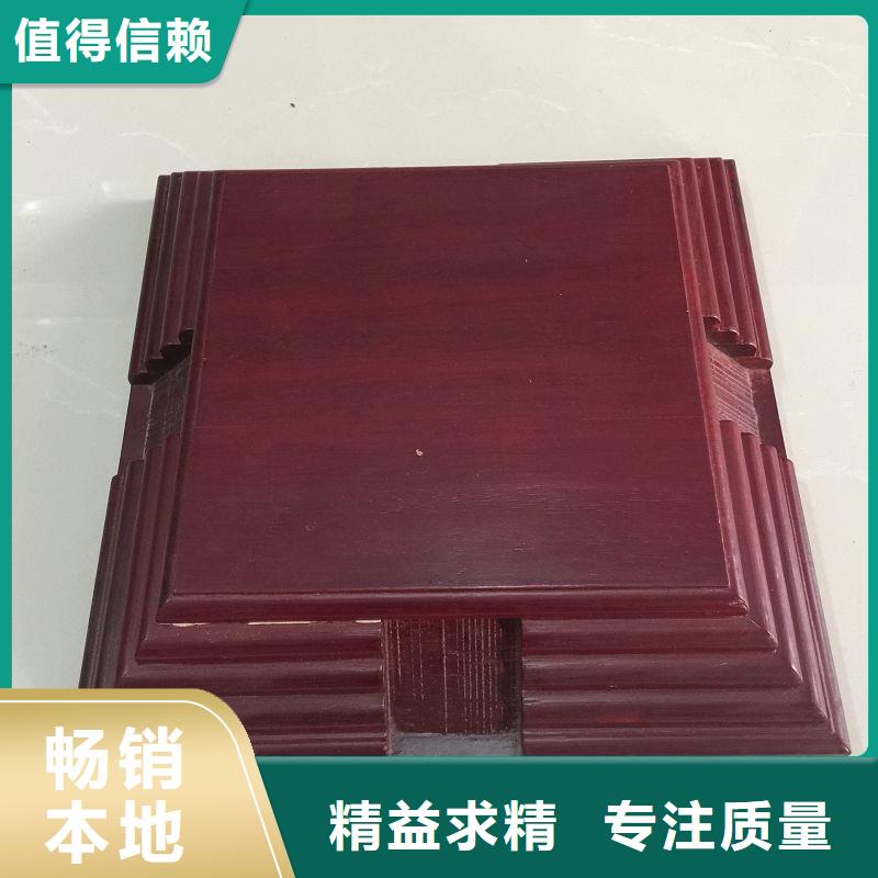木盒防伪印刷厂家厂家批发价