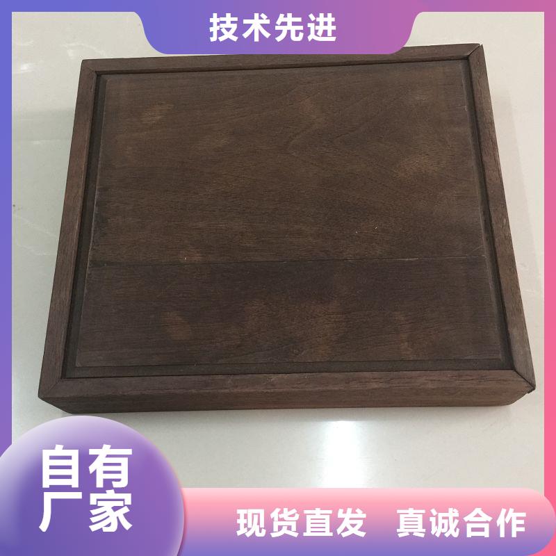 木盒防伪印刷厂家厂家批发价