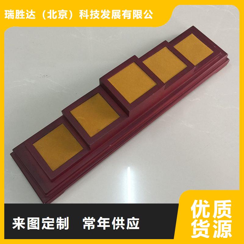 【木盒】-包装盒印刷您身边的厂家