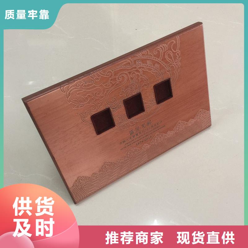 防伪收藏-视频-防伪收藏_山西省吕梁市市场覆盖文水|方山|朔州|晋中|太原|长治|临汾等