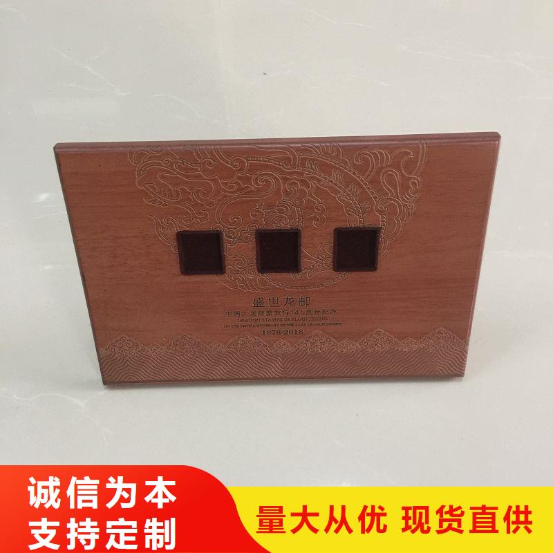 防伪收藏视频-柳林|兴县|阳泉|运城|太原|长治防伪收藏源头厂家直销-瑞胜达()科技发展(吕梁市分公司)