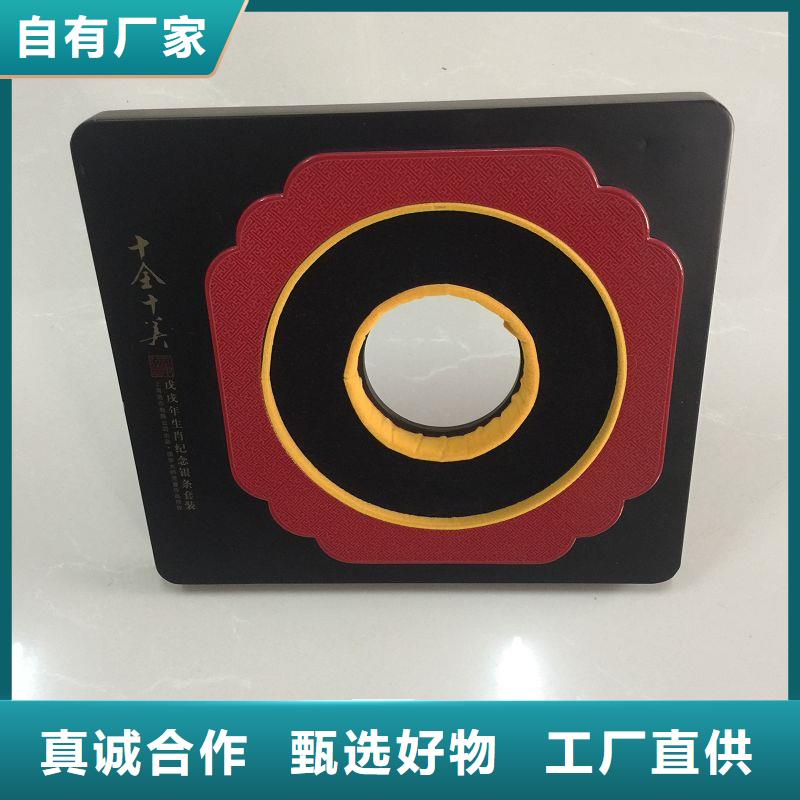 木盒【防伪纸】种类丰富