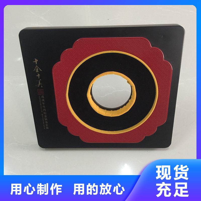 木盒包装盒印刷售后服务完善
