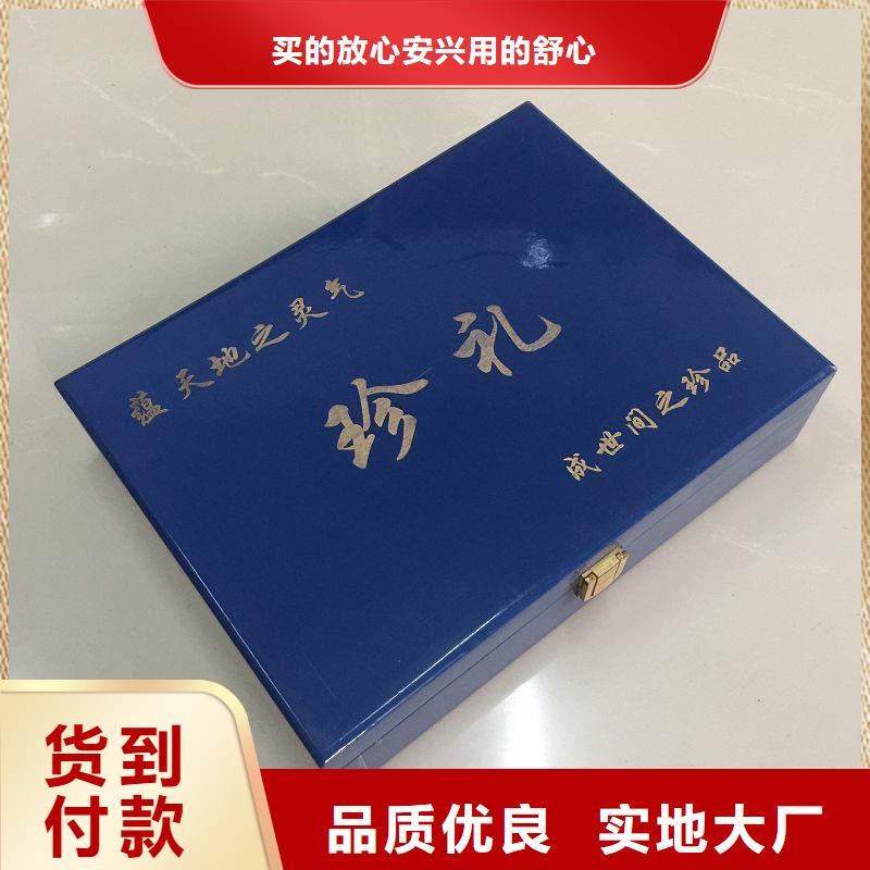 木盒包装盒印刷多家仓库发货