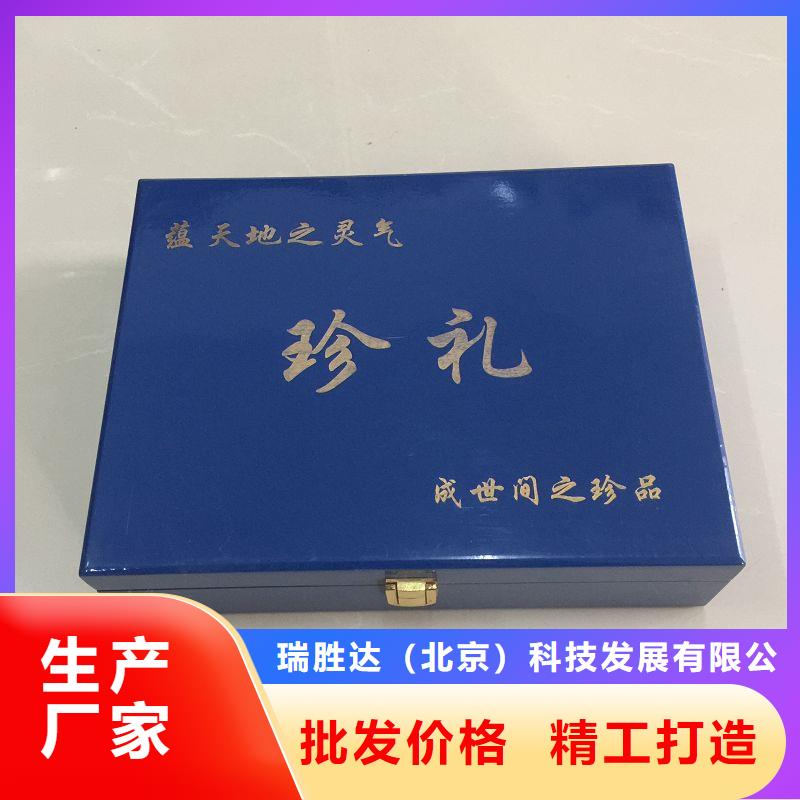 木盒防伪适用场景