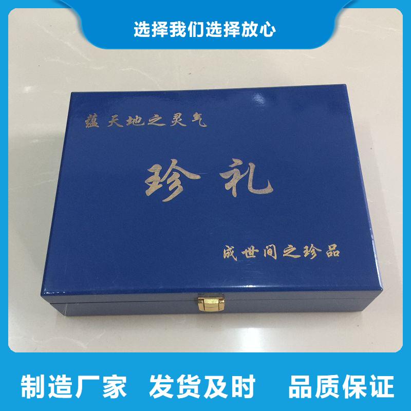木盒防偽資格專注細節專注品質