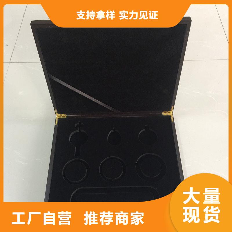 木盒_包装盒印刷厂家口碑好实力强