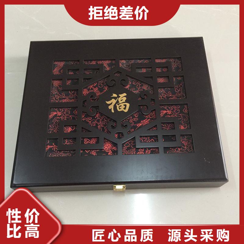 木盒防伪标签让客户买的放心