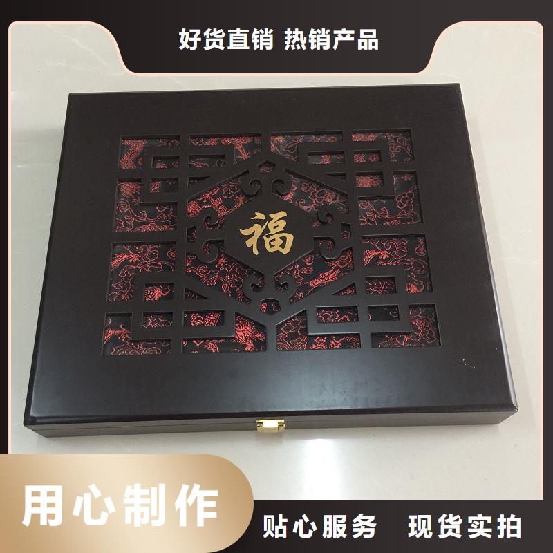 木盒防伪当地货源