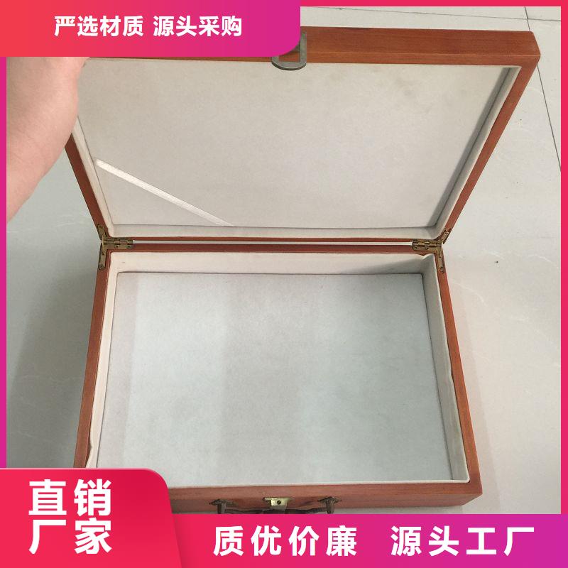 木盒,防伪源头厂家来图定制