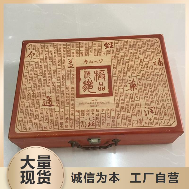 防伪收藏视频-柳林|兴县|阳泉|运城|太原|长治防伪收藏源头厂家直销-瑞胜达()科技发展(吕梁市分公司)