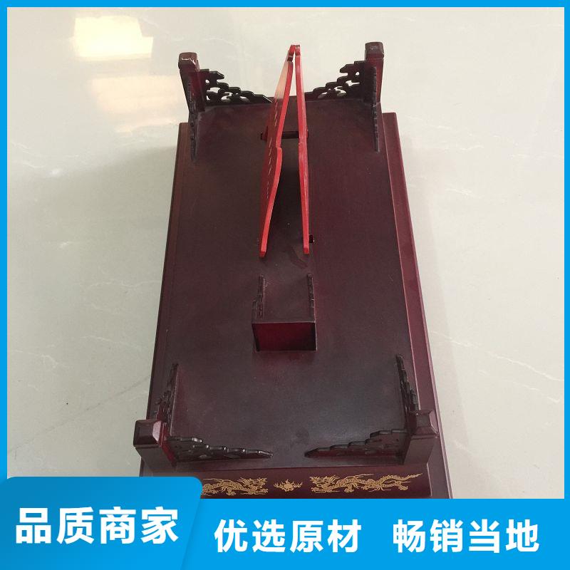 工厂自营【木盒】_防伪印刷厂家经销商-产品视频