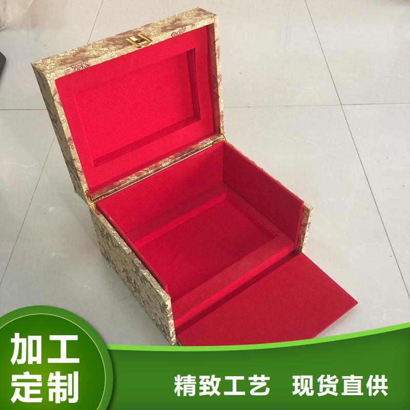 木盒-防伪资格厂家现货批发
