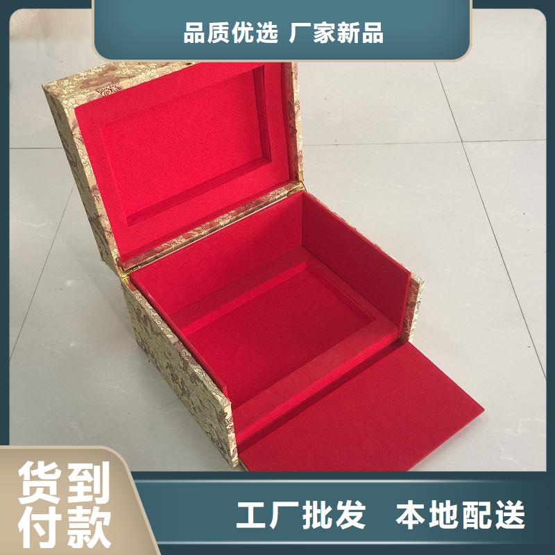 木盒【包装盒印刷厂家】经验丰富品质可靠