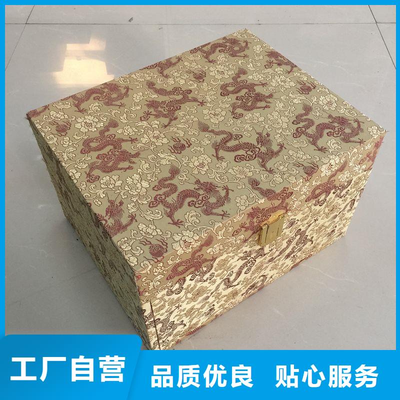 木盒防伪标签我们更专业