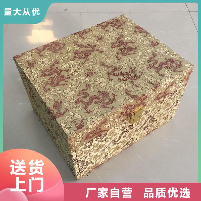 木盒防伪性能稳定