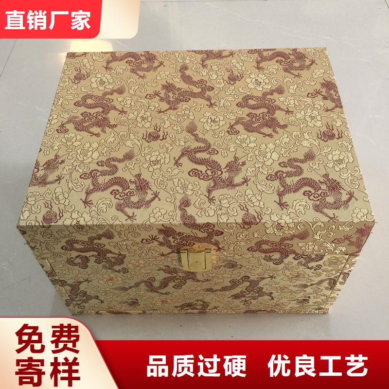 瑞胜达防伪收藏【 木盒防伪定制现货充足】qy55.com