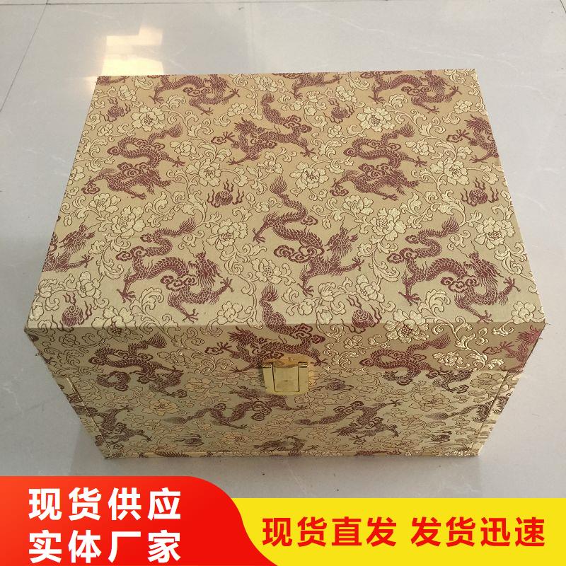 木盒防伪资格让客户买的放心