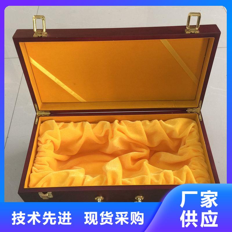 木盒防伪定制直销厂家