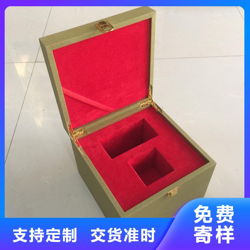 玉玺木盒包装盒批发_虫草木盒礼品盒