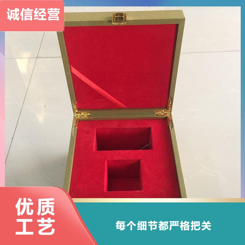 木盒防伪制作畅销当地