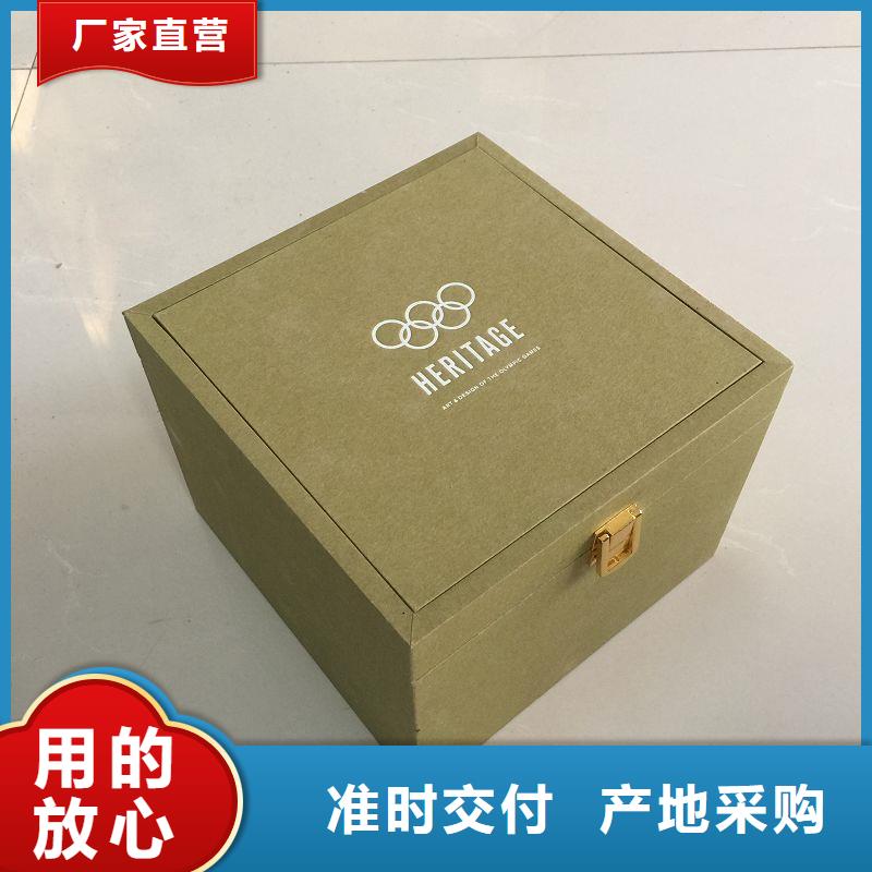 工厂自营【木盒】_防伪印刷厂家经销商-产品视频