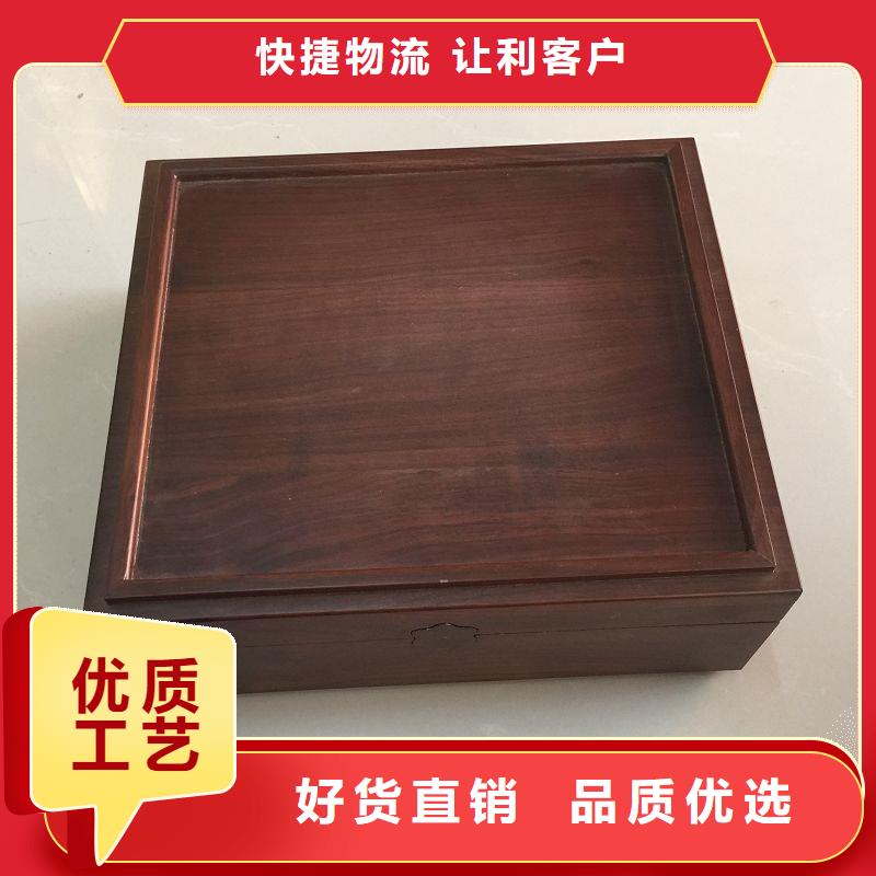 木盒-防偽資格廠家精選