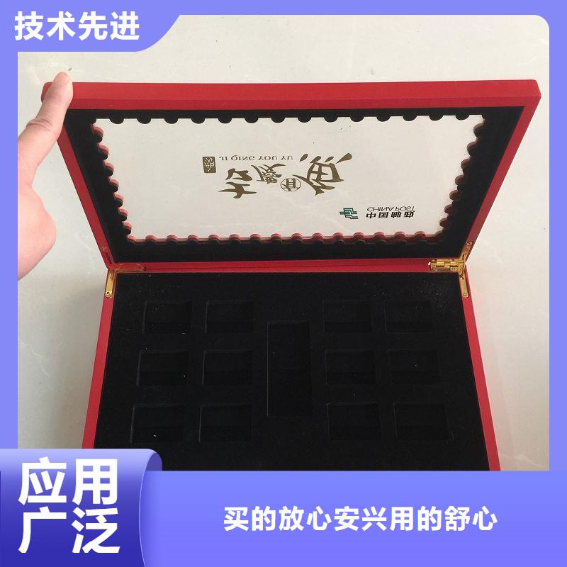 木盒防伪标签专业品质