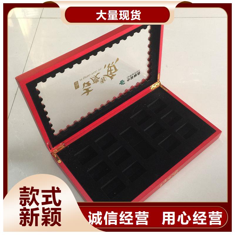 木盒-【防伪制作】实体厂家大量现货