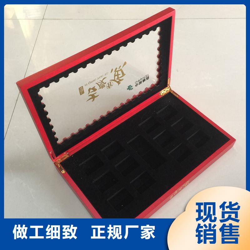木盒防伪诚信可靠