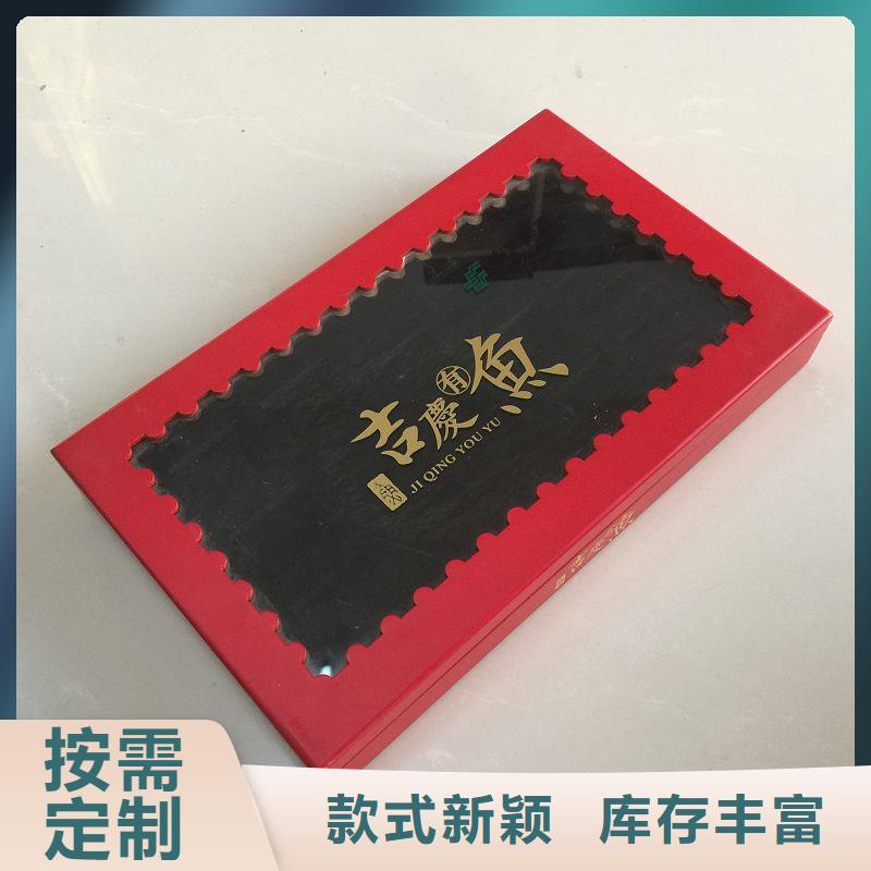 木盒防伪制作可定制有保障