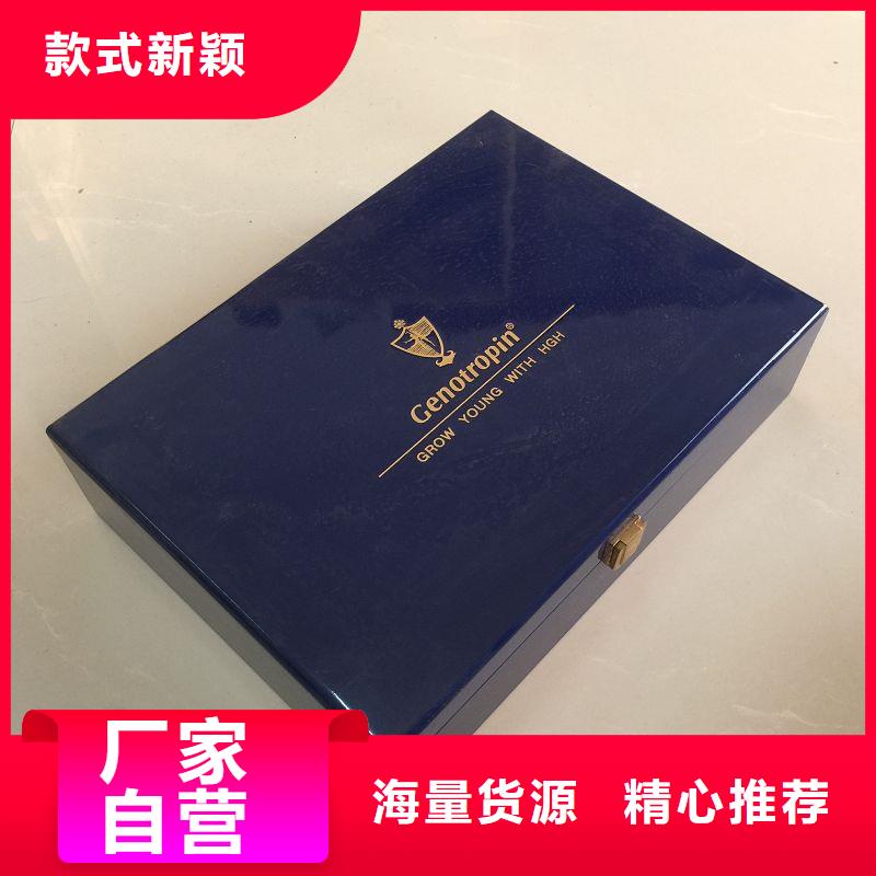 木盒,【防伪】源厂定制