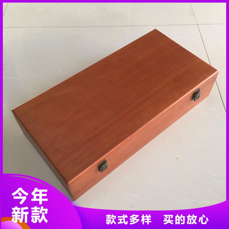 【服务至上 木盒_防伪纸采购无忧】_企业旺旺