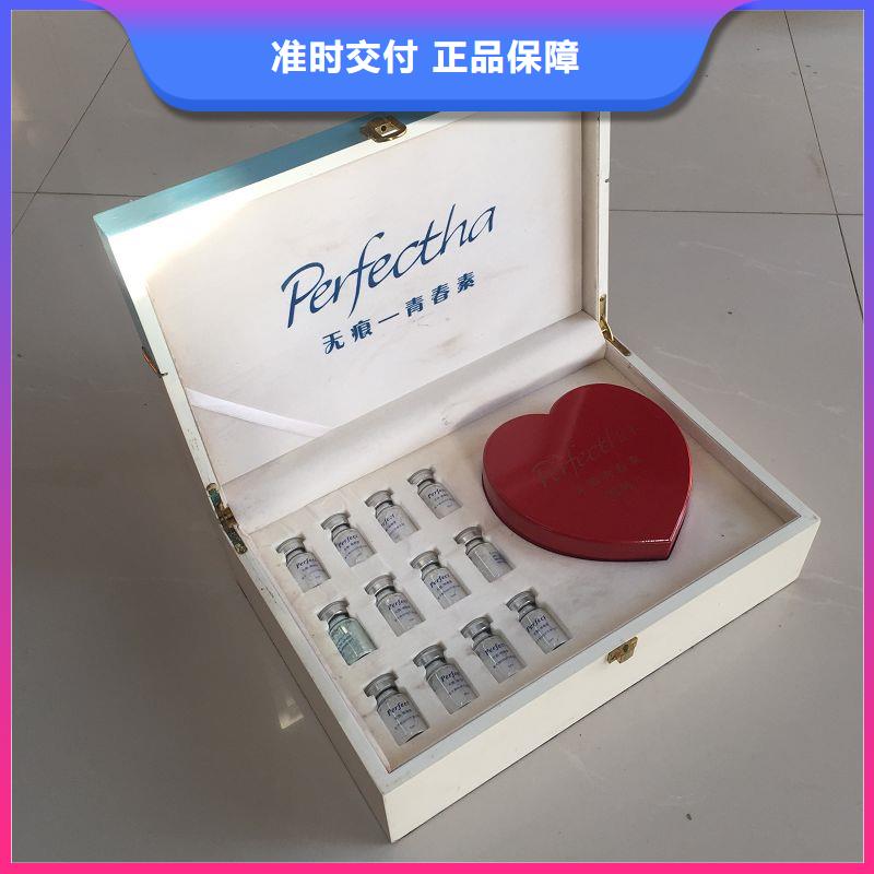 木盒_包装盒印刷多种场景适用