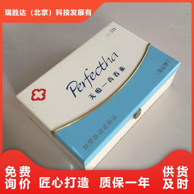 西城木盒礼品包装厂木盒工厂