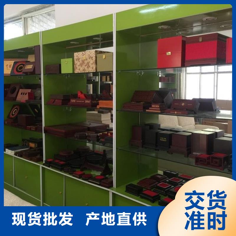 木盒包装盒印刷源头厂家