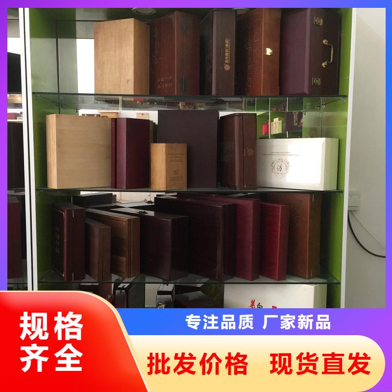 木盒防偽印刷廠家應用廣泛