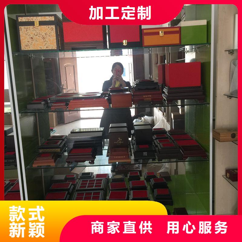 【木盒-防伪制作准时交付】
