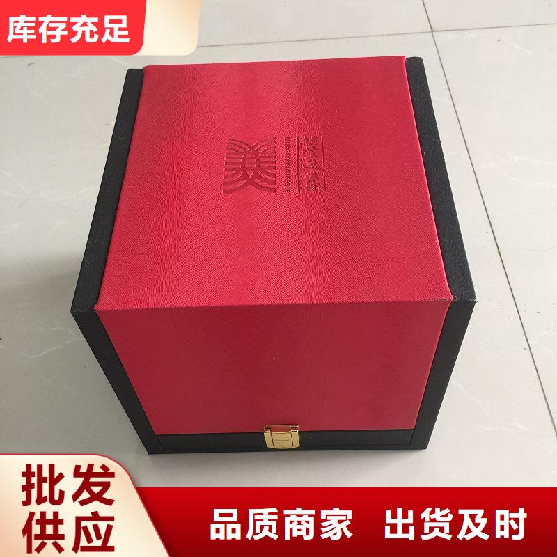 木盒防偽印刷廠家應用廣泛