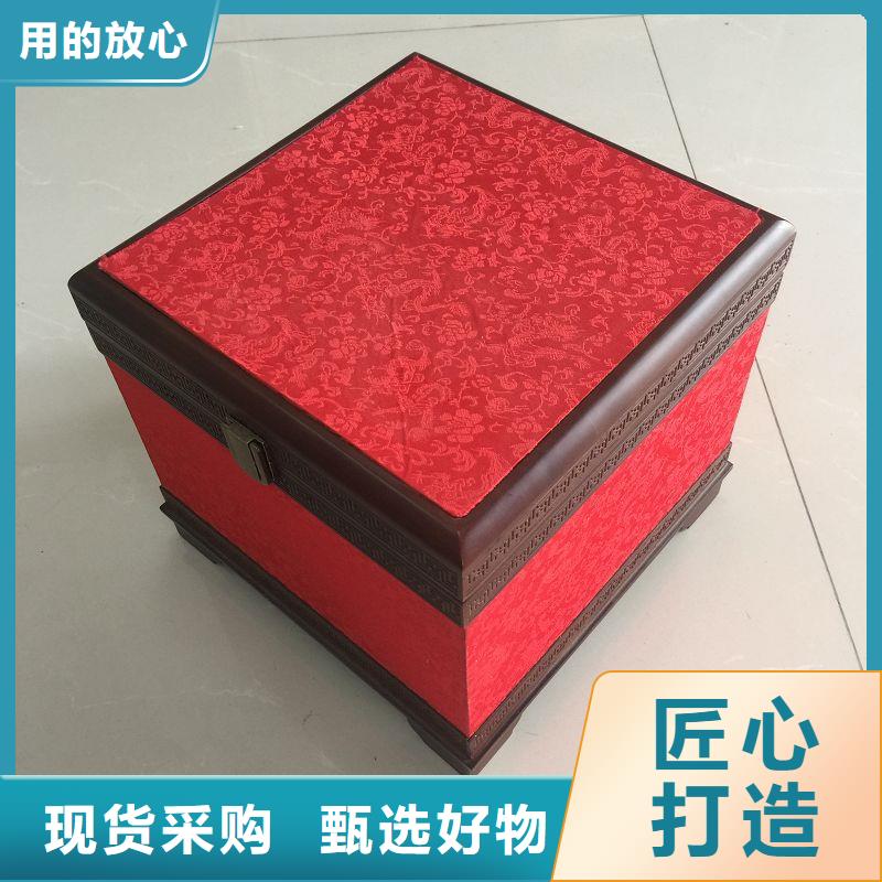 木盒_【防伪资格】产地采购