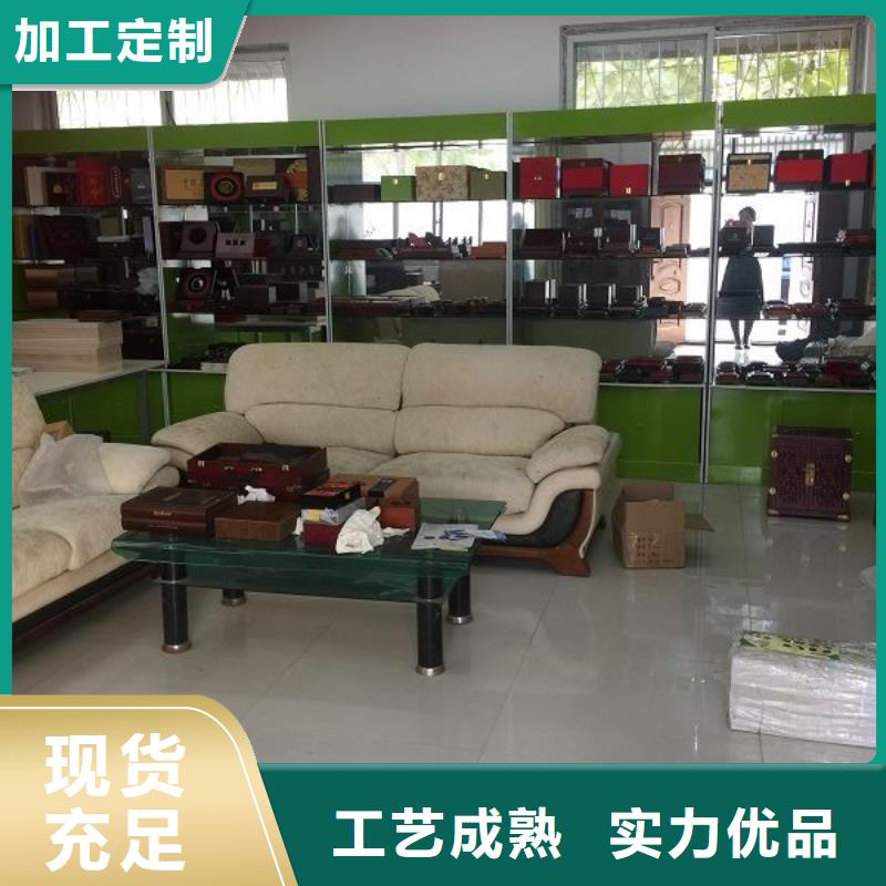 【 木盒_防伪纸采购无忧】_瑞胜达()科技发展(宜春市分公司)