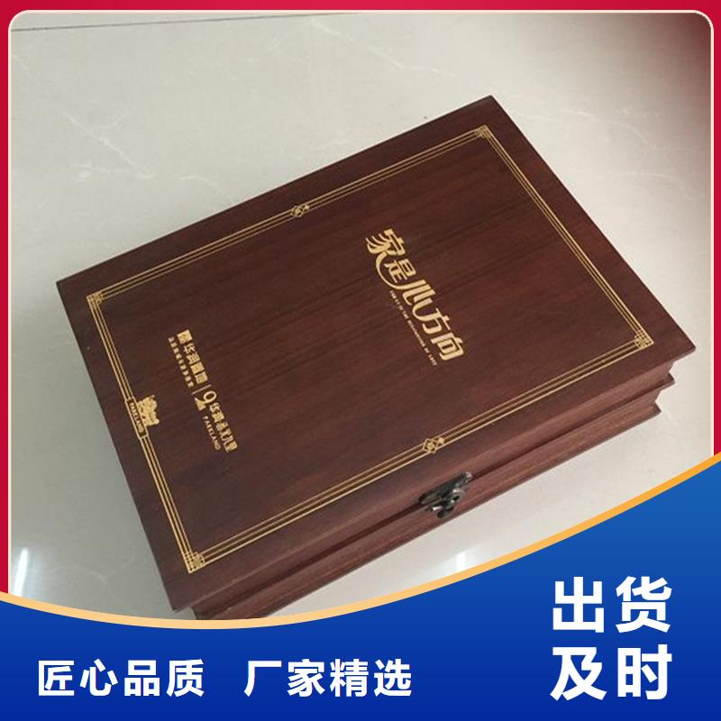 【木盒防偽嚴(yán)格把控每一處細(xì)節(jié)】