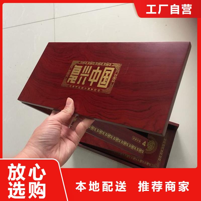 木盒防偽制作源廠定制