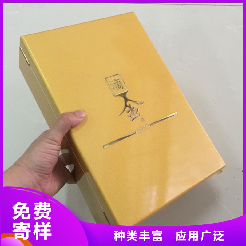 【木盒】防偽質保一年