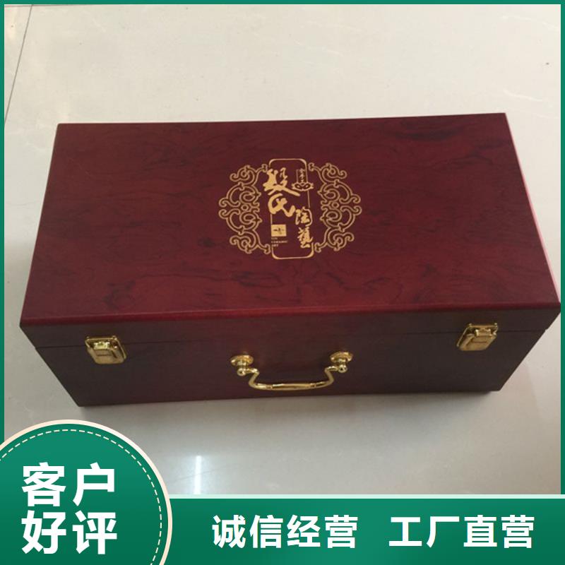 木盒-防伪来图来样定制