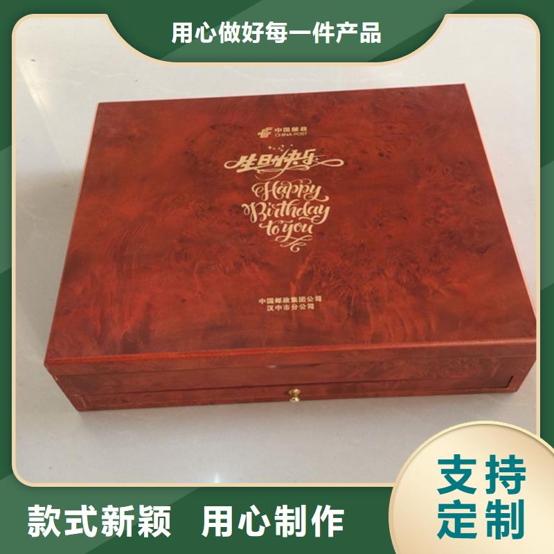 木盒防伪价格实惠工厂直供