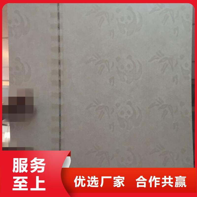 防偽紙_防偽資格專業完善售后