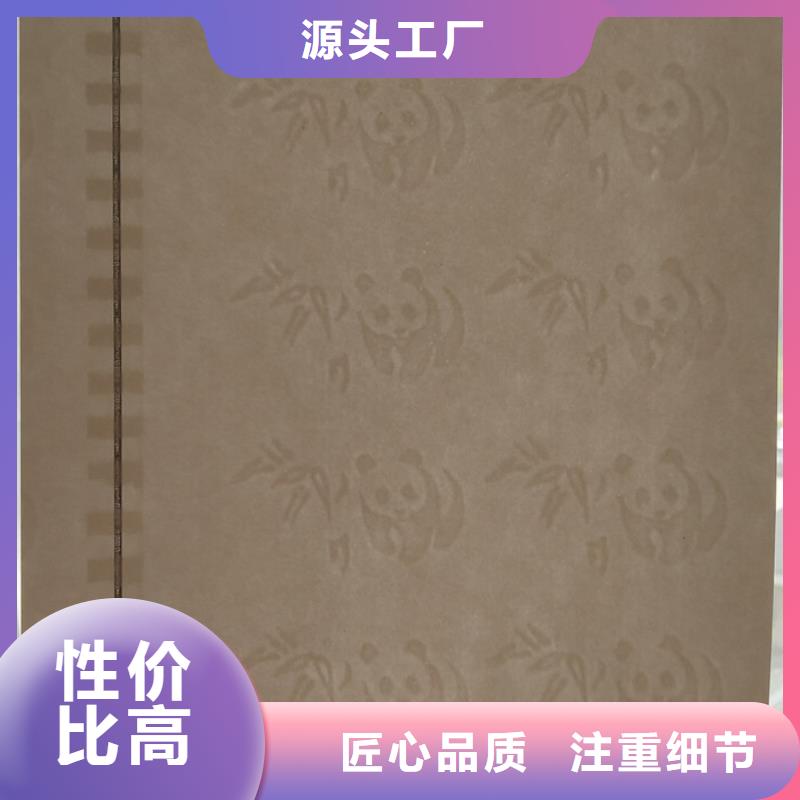 防偽紙_防偽采購