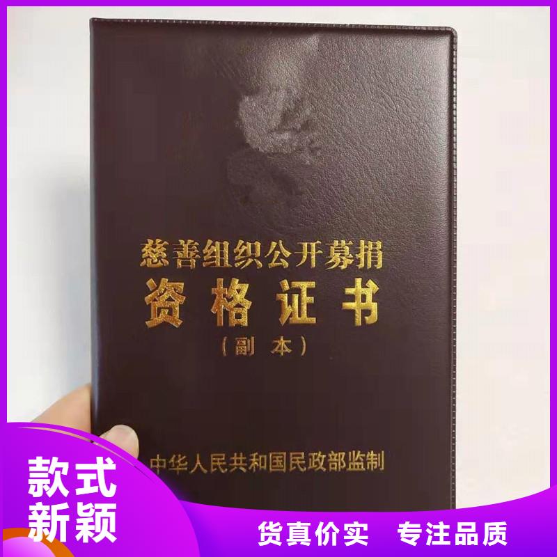 防伪印刷厂家｜瑞胜达专业的防伪印刷公司