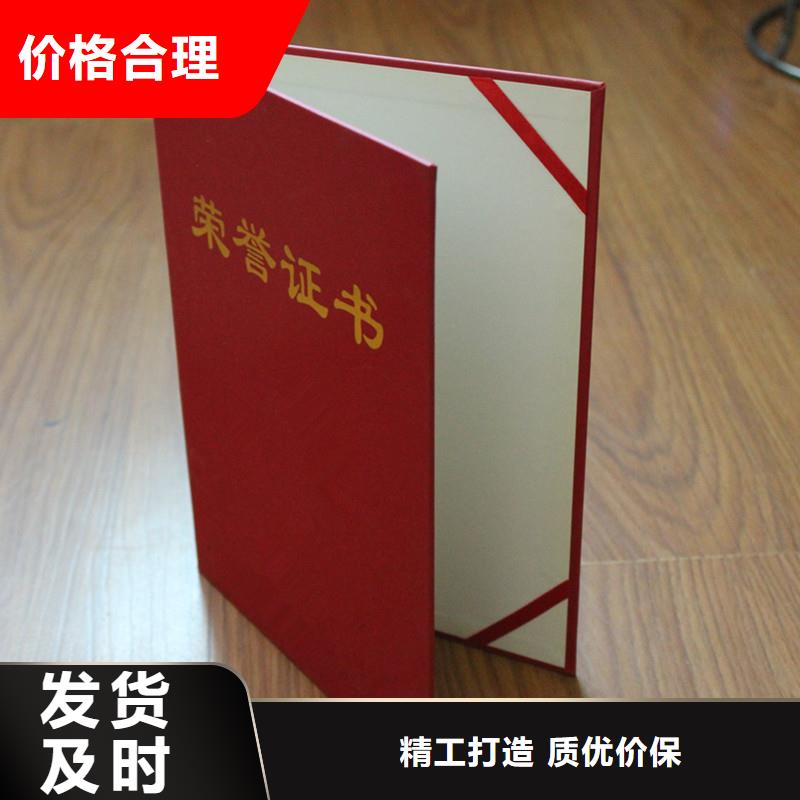 防伪获奖-瑞胜达免费提供防伪样品